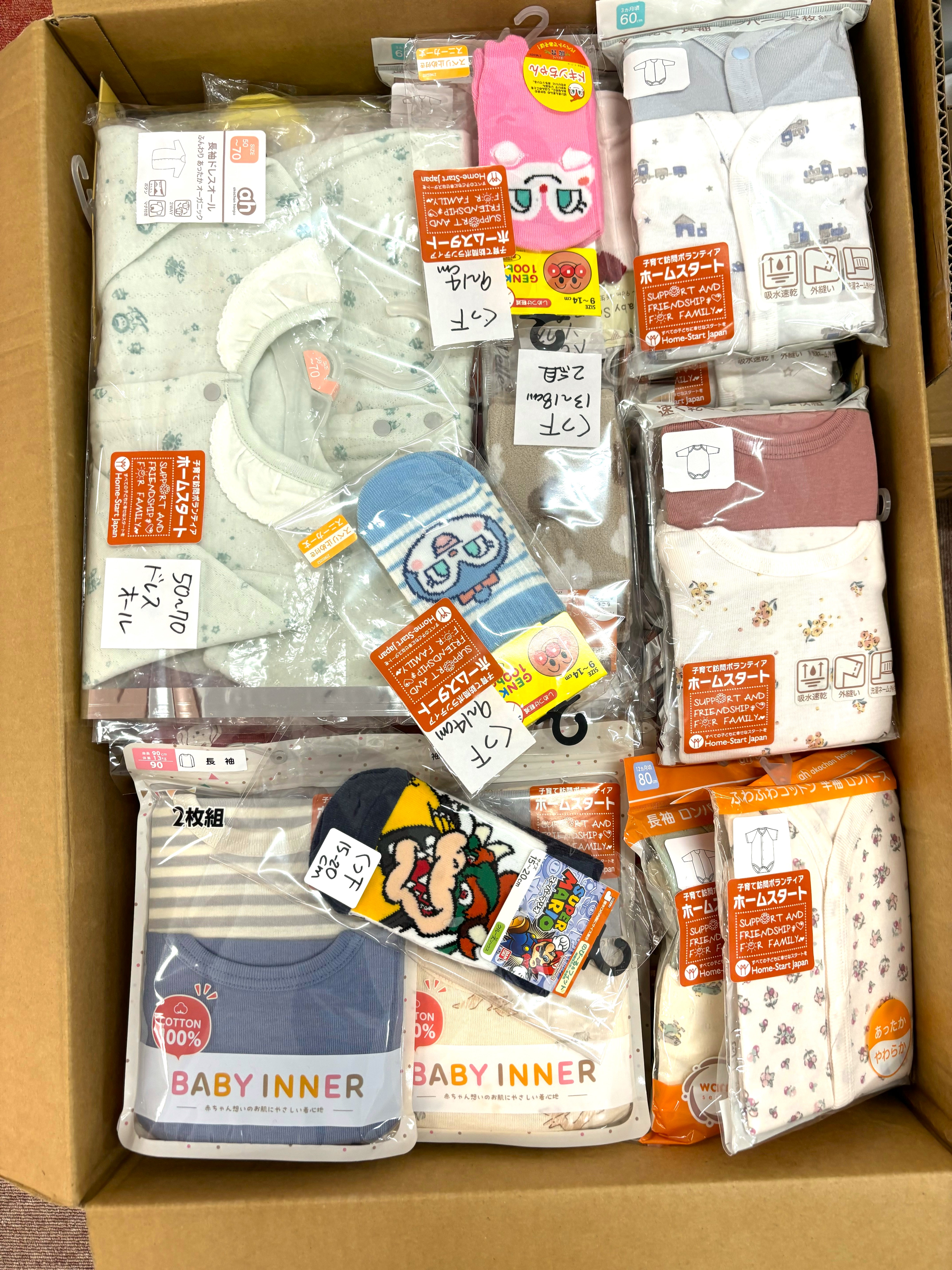 noto_goods.jpg