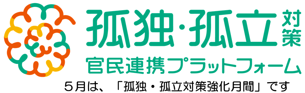 yokogumi_logo_2.png