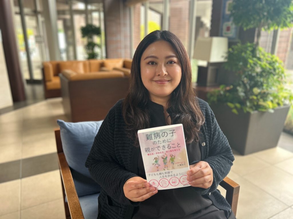 osawa_ph.jpg osawa_ph.jpg