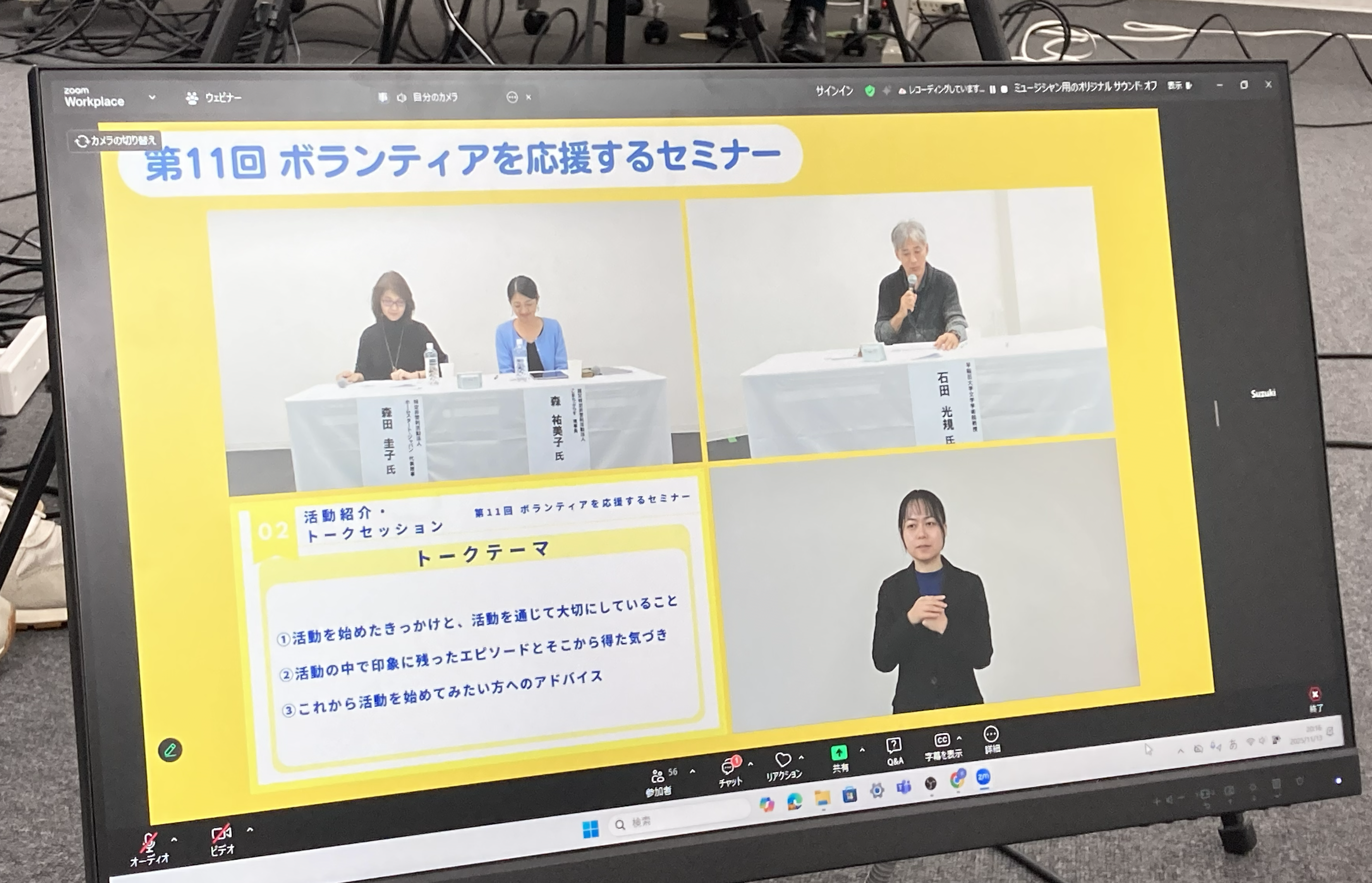 1113-3.png 1113-3.png