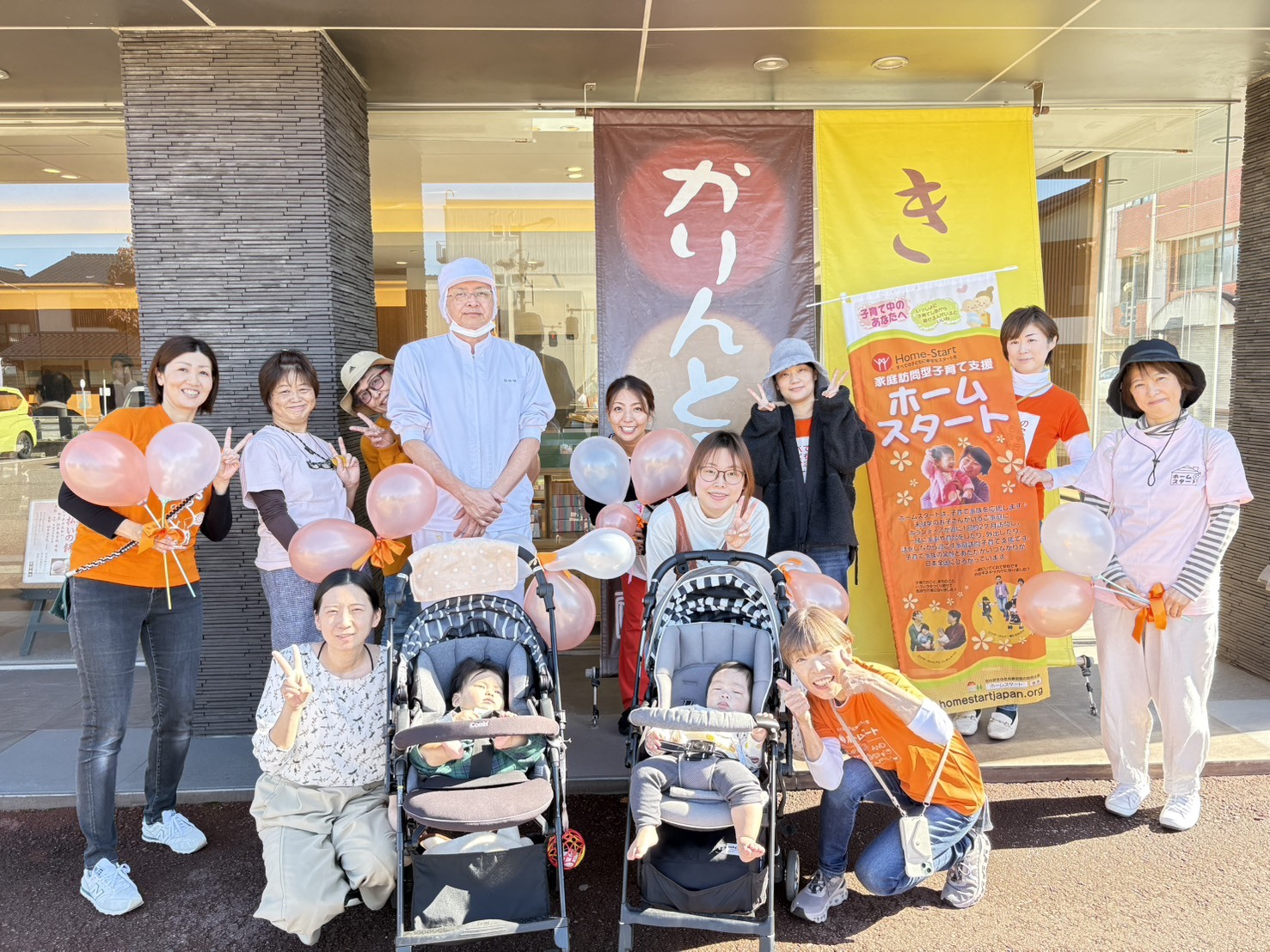 hakusan1104-3.jpg hakusan1104-3.jpg