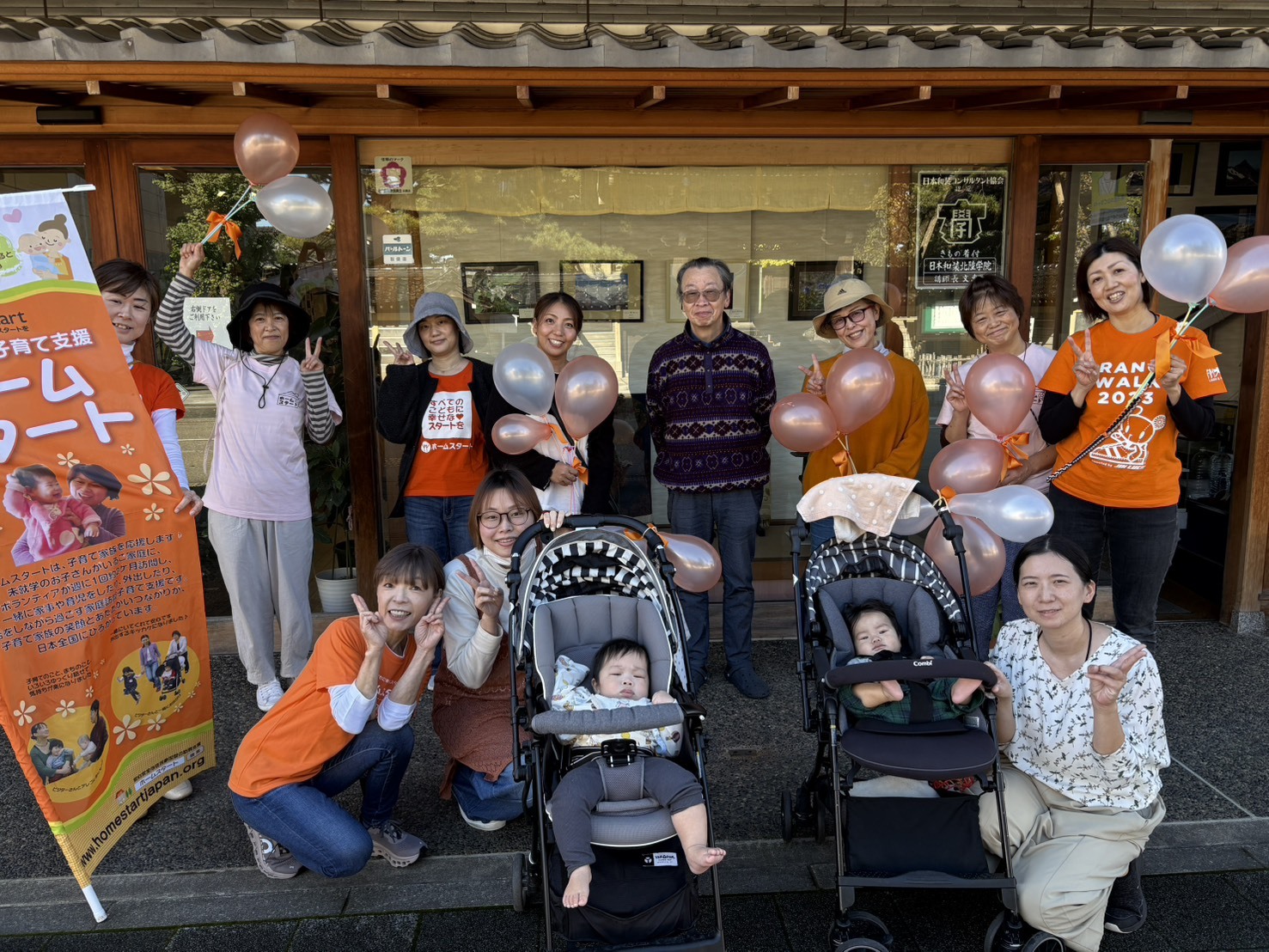 hakusan1104-4.jpg hakusan1104-4.jpg