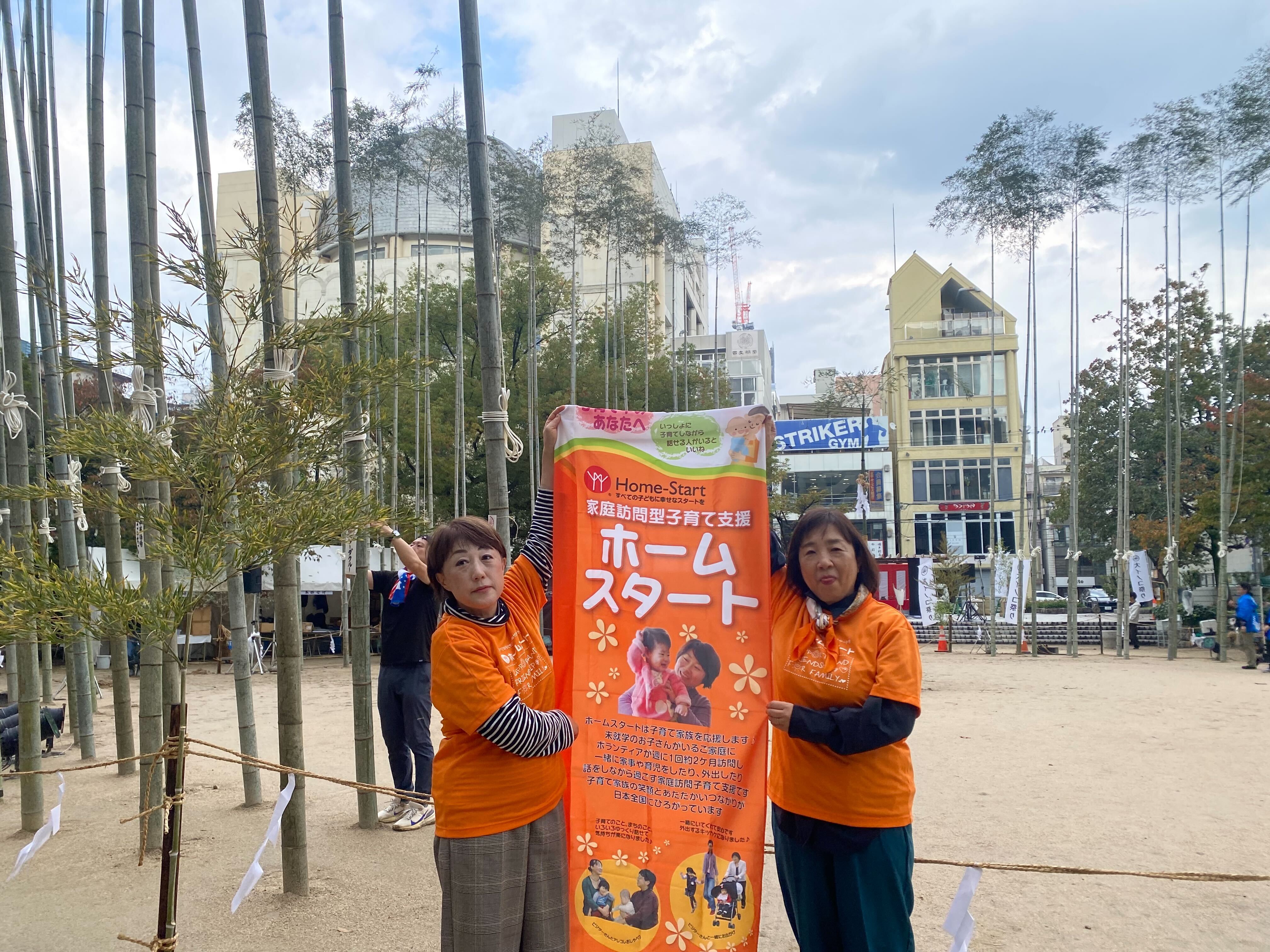 hiroshima1101-1.jpg hiroshima1101-1.jpg