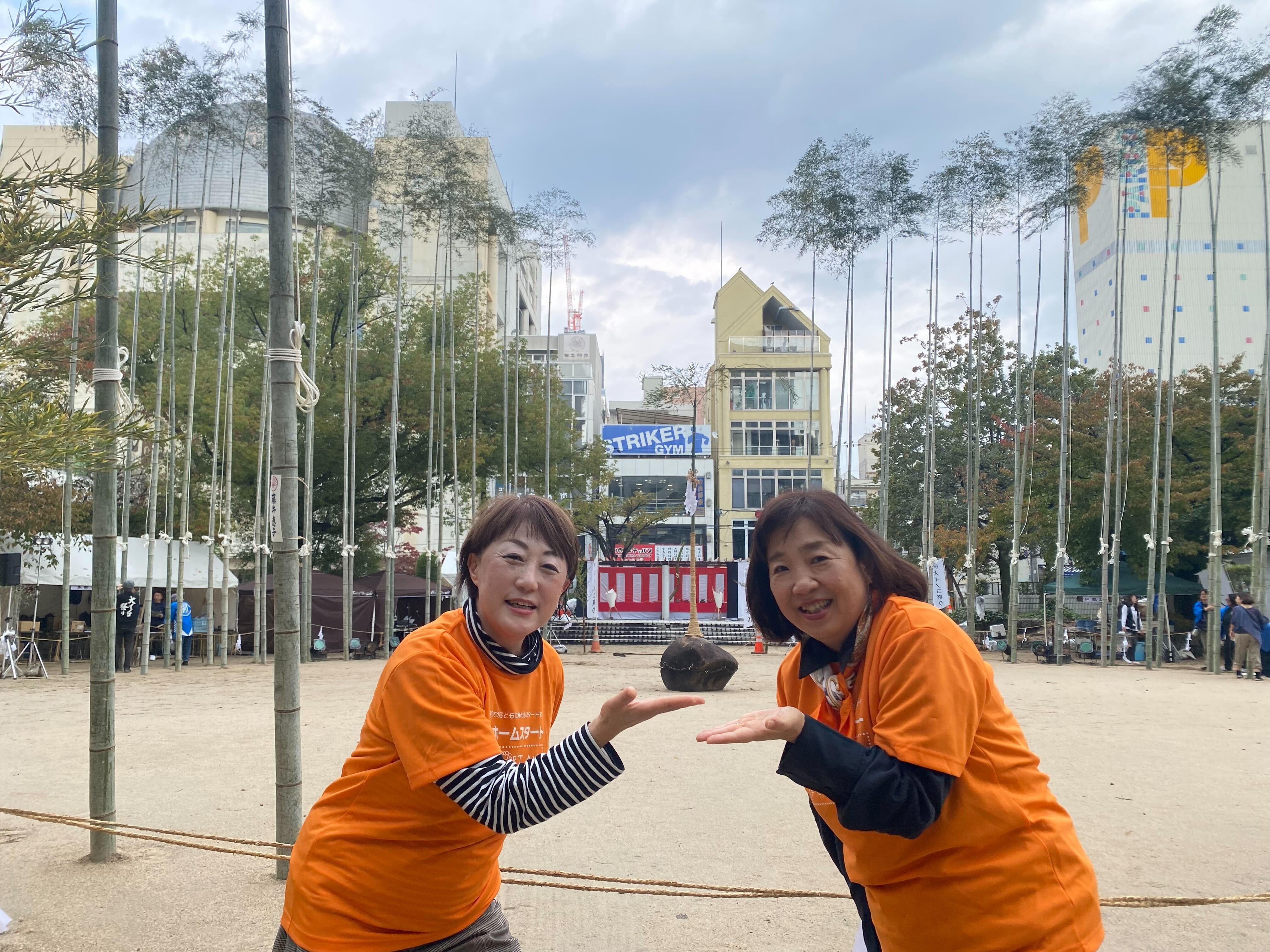 hiroshima1101-2.jpg hiroshima1101-2.jpg