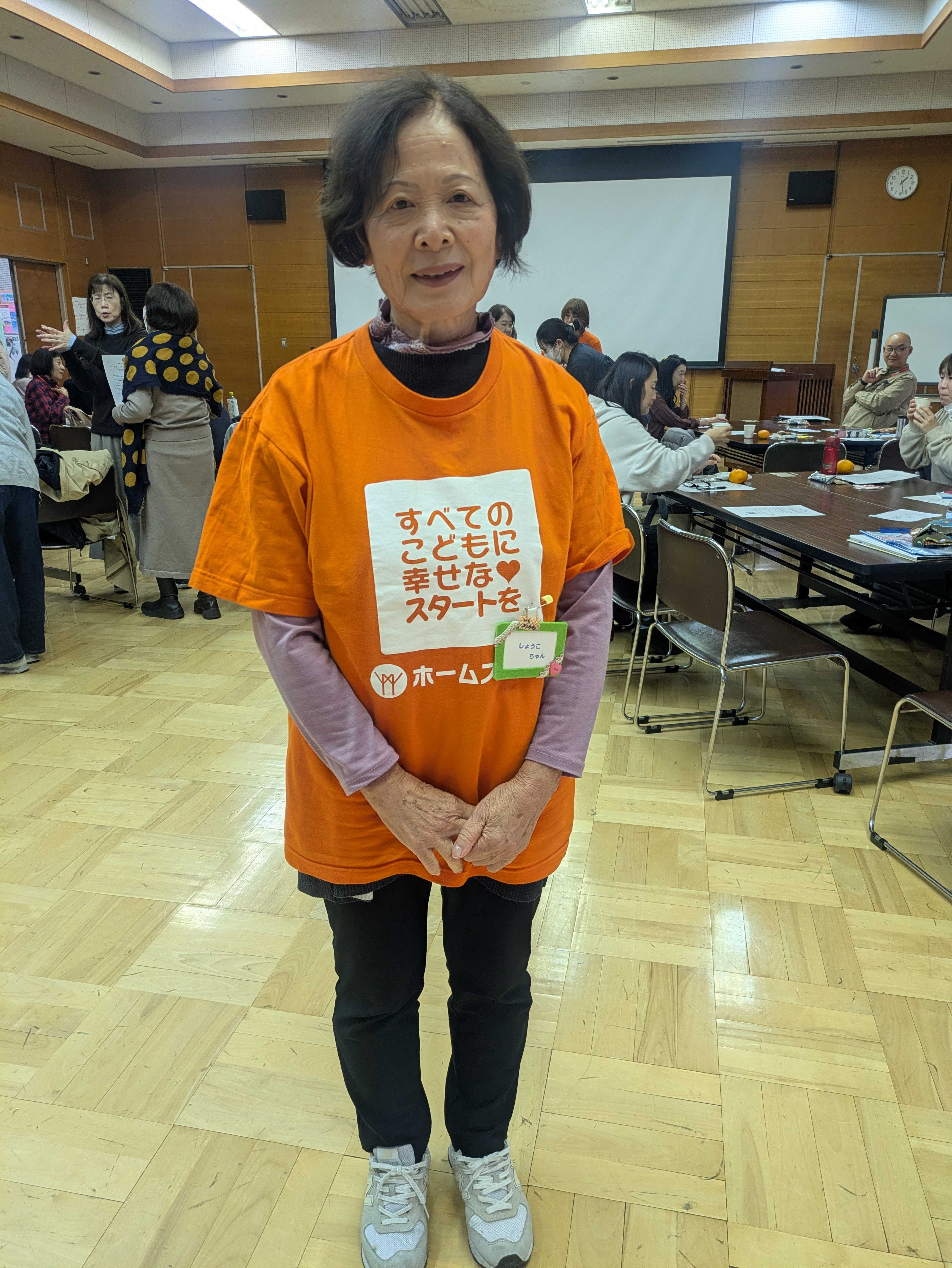 2_shouchan.jpg 2_shouchan.jpg