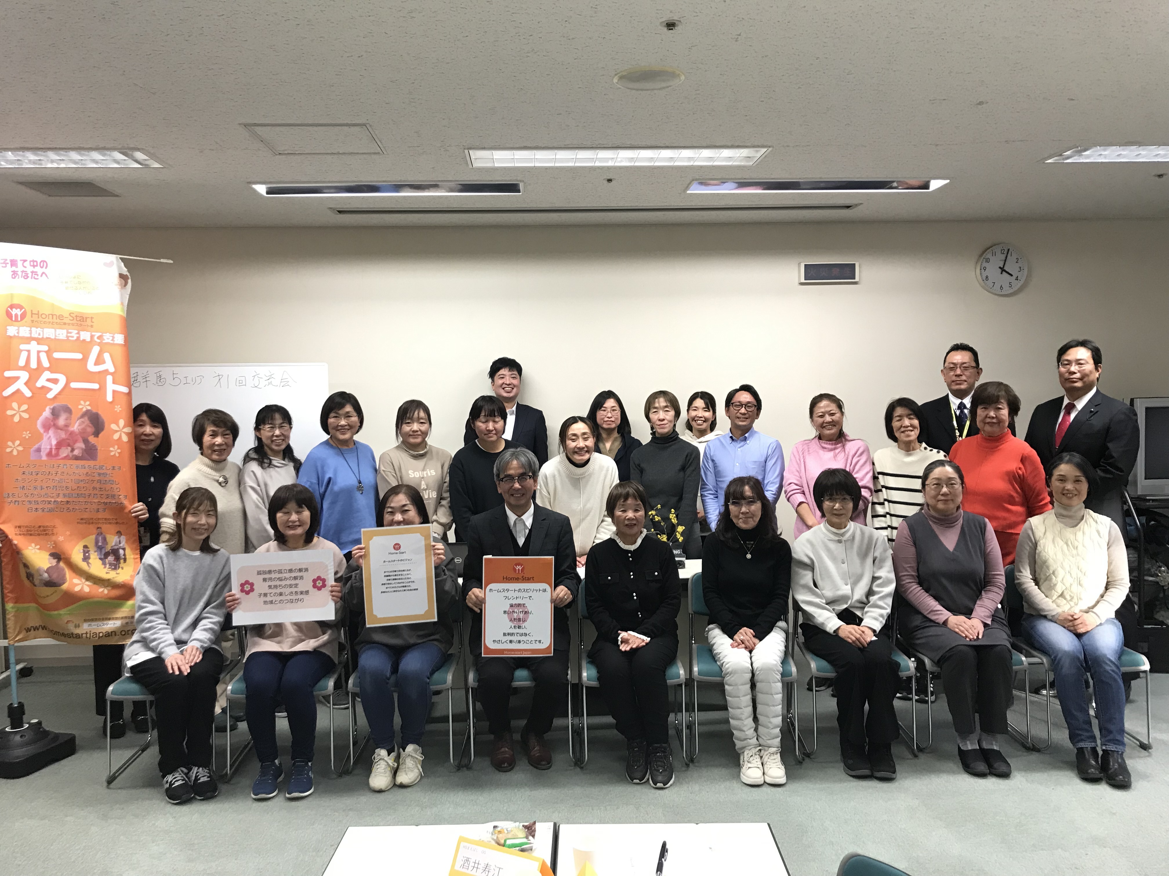 gunma20260120-2.jpg gunma20260120-2.jpg