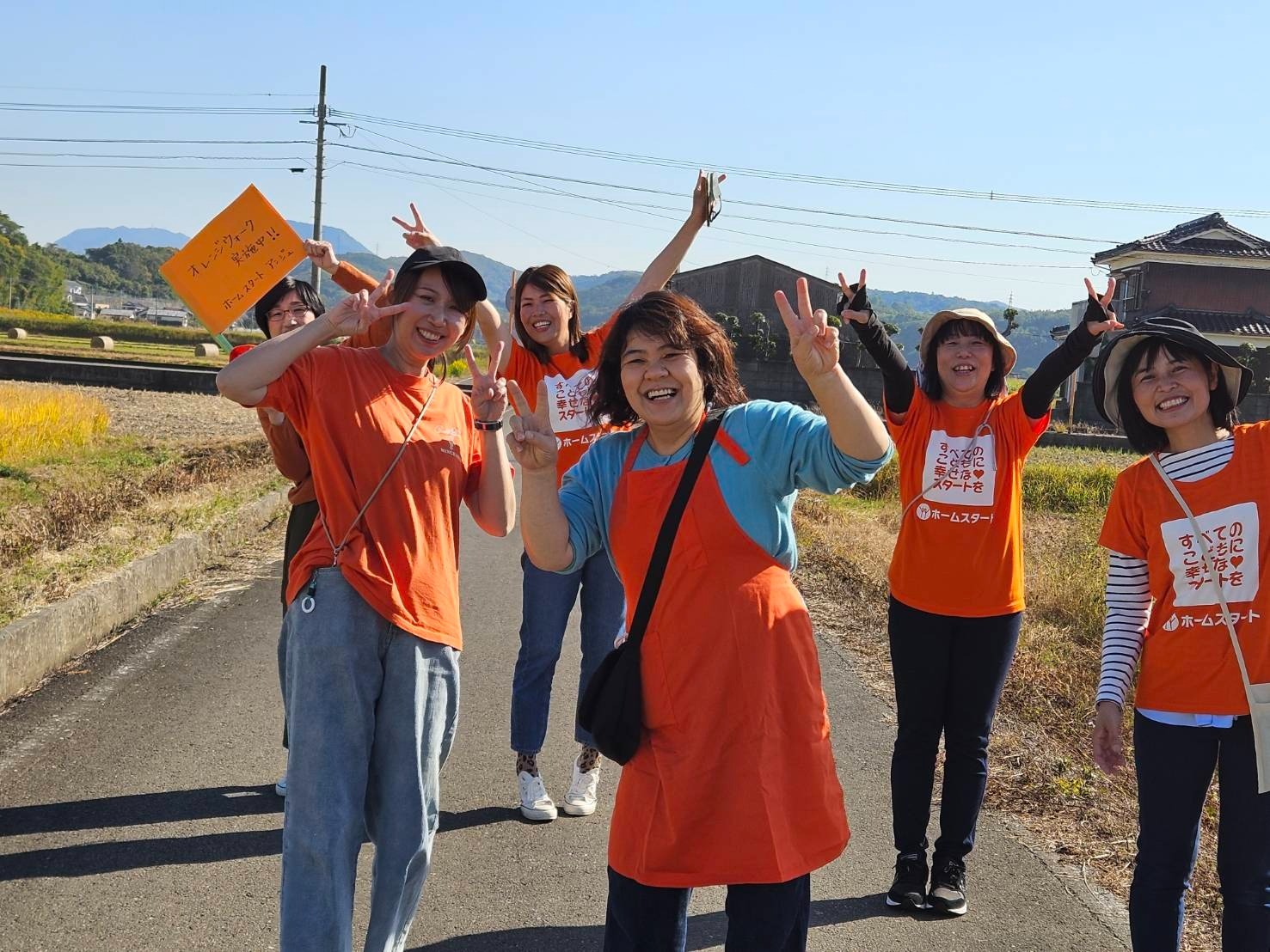 オレンジ・ウォーク始まりました！初日で応援600人突破！