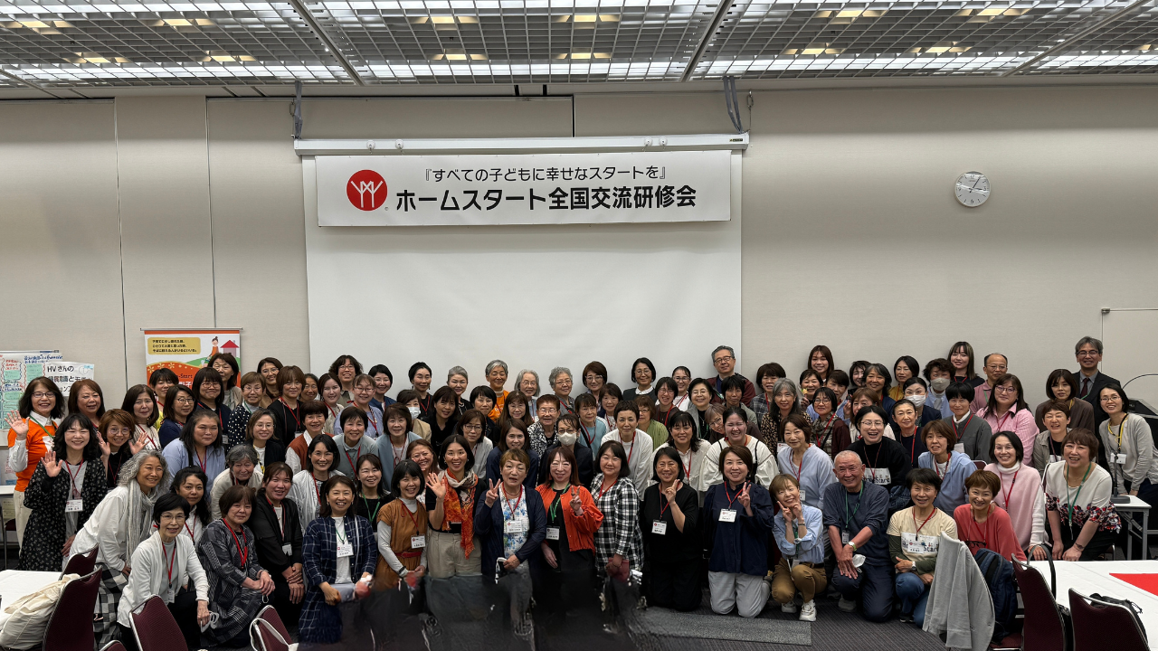 全国交流研修会とNPO総会を開催しました！（5/30-31）