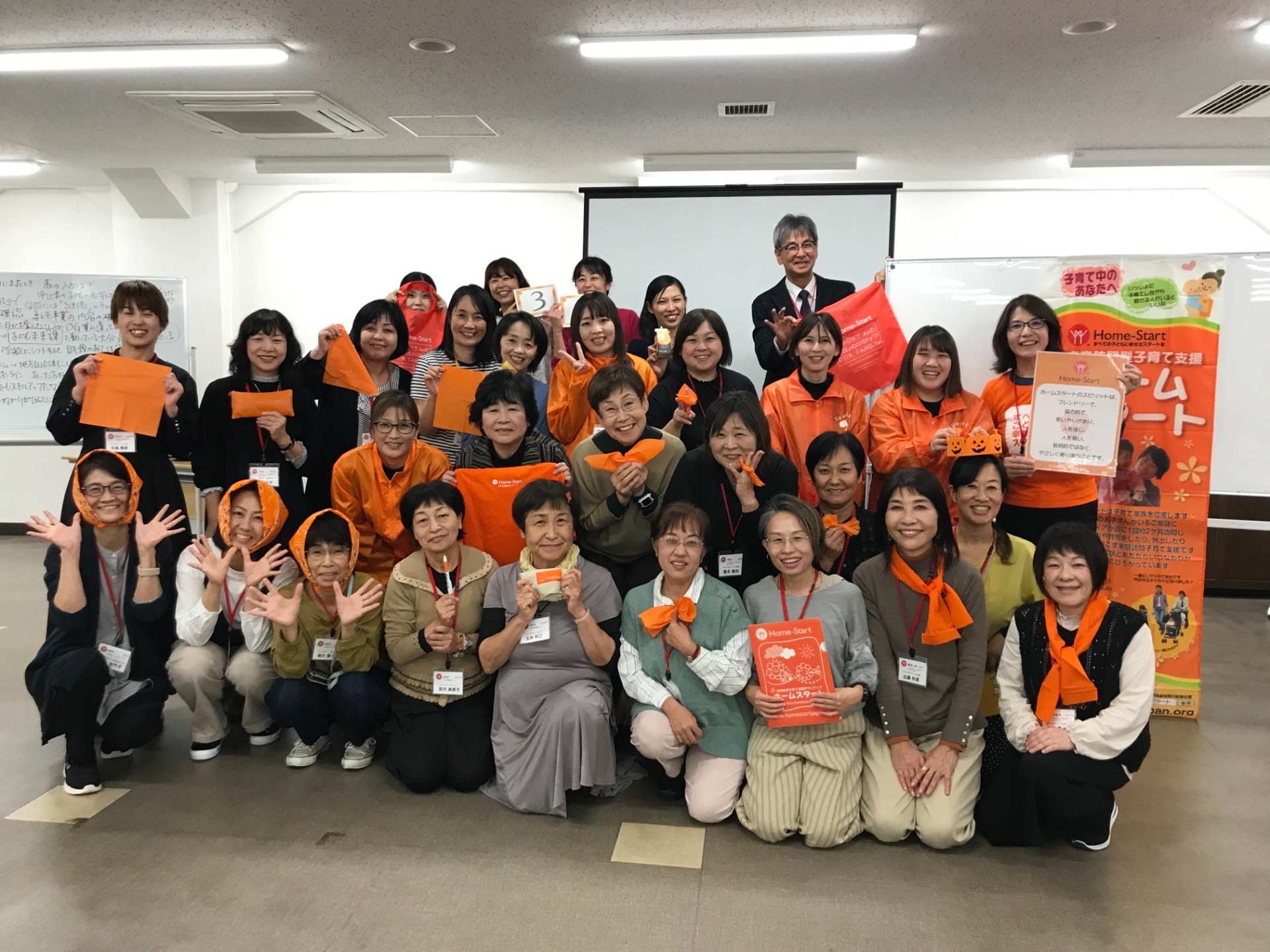 家庭訪問の対象を小学生などに広げています！