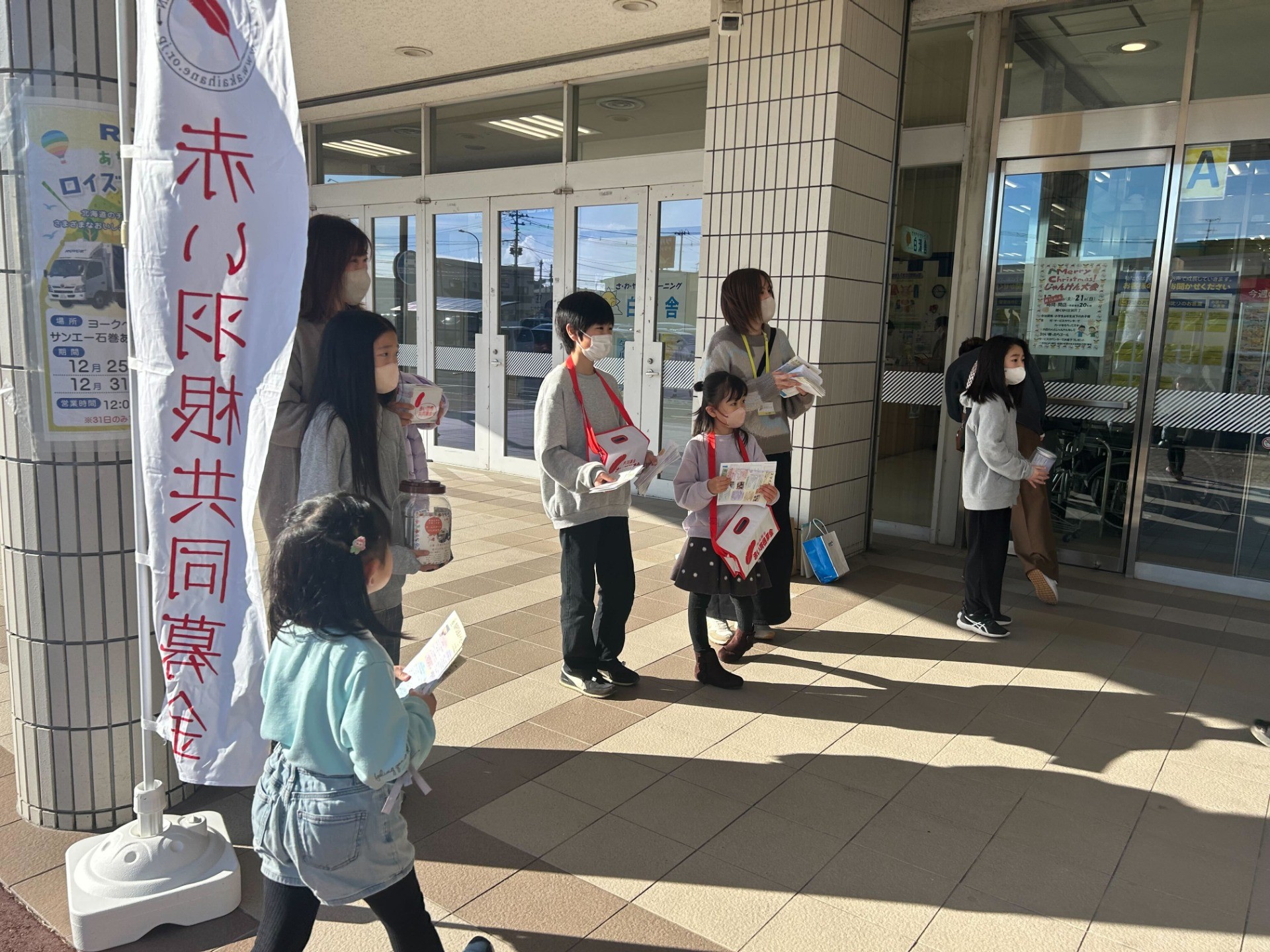 宮城・石巻から、子どもたちの気持ちが伝わる活動報告が届きました！